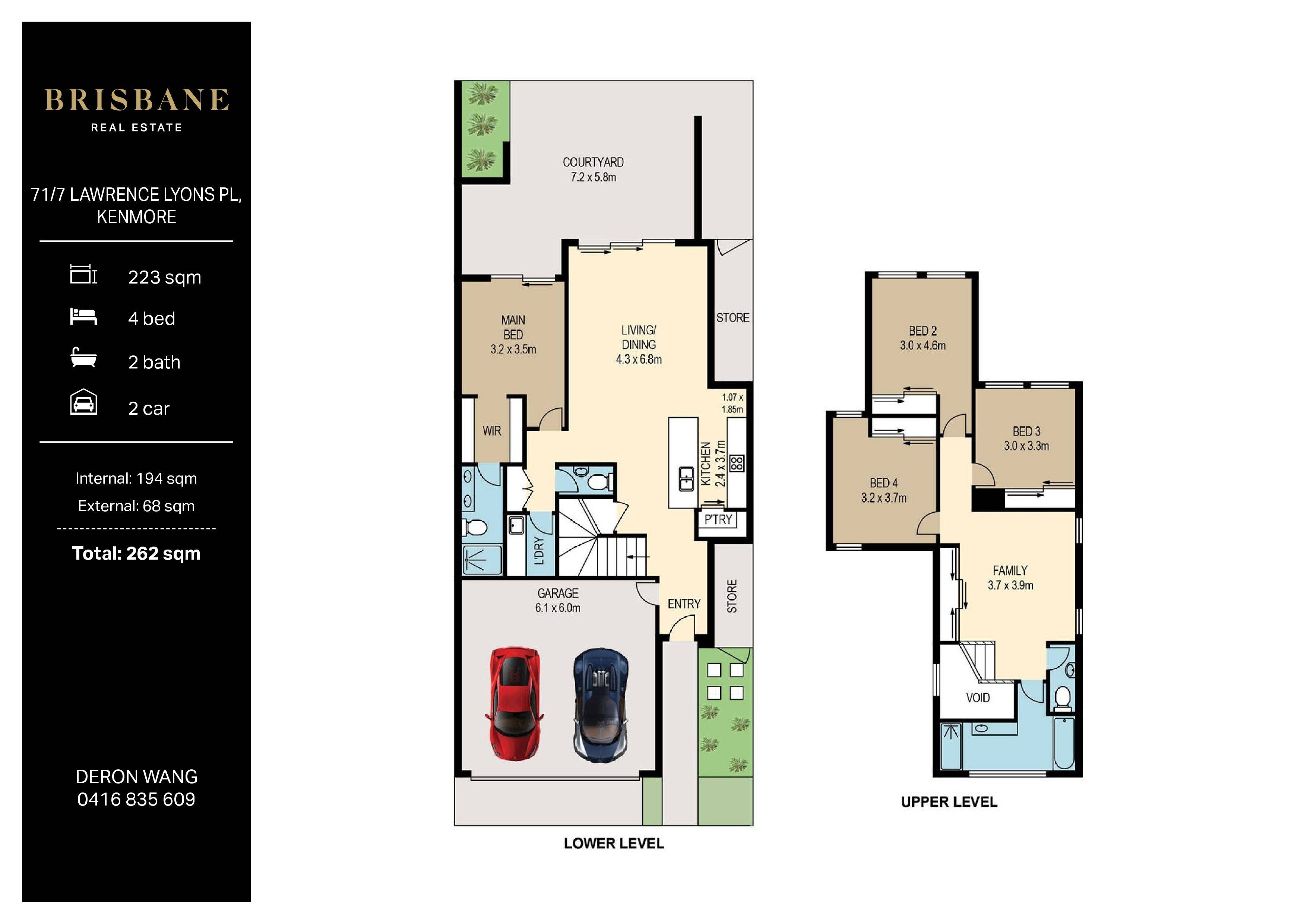 71/7 Lawrence Lyons Place